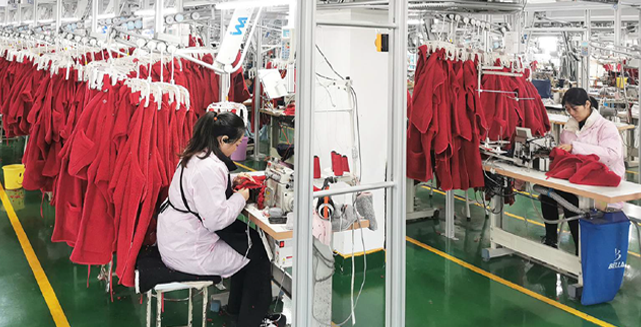 Цзянсу Золотое Утро Вязание Co., Ltd.